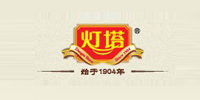 青島燈塔釀造有限公司