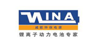 濰坊威能環(huán)保電源有限公司