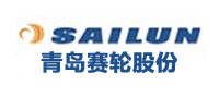 賽輪集團(tuán)股份有限公司